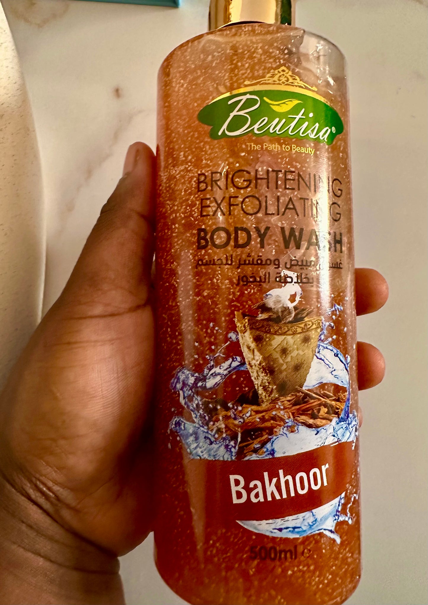 Gel douche Gommant au Bakhoor